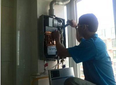 昆明市欧琳热水器上门维修案例